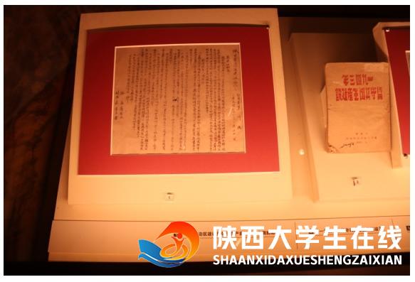 1757861701436270.png 6.png